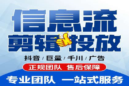 案例分享：SEM托管提升转化率